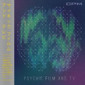 Psychic Film And TV