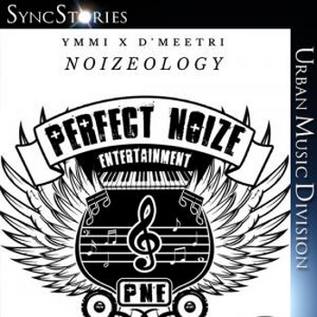 Noizeology