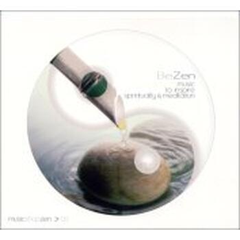  - Be Zen