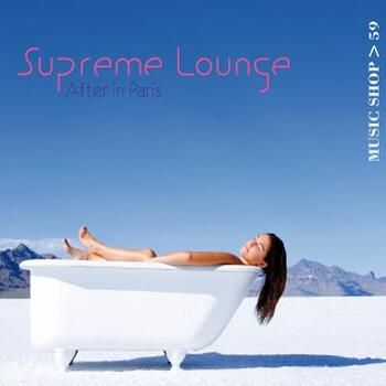 Supreme Lounge