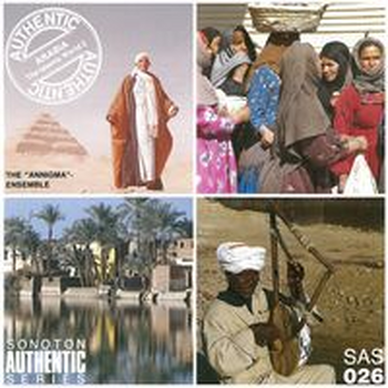 AUTHENTIC ARABIA:THE ISLAMIC WORLD 2