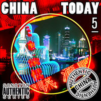 CHINA TODAY 5 - Pop & Dance