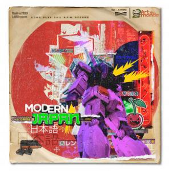  Modern Japan