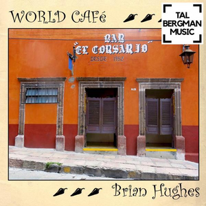 WORLD CAFÉ